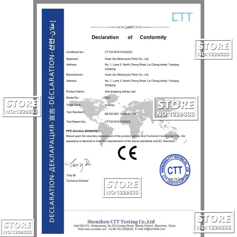 Мотоциклетная подушка безопасности продвинутая система воздушных подушек для