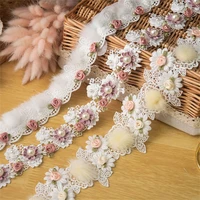 fashion cloth decor art kit flower embroidery lace ribbon diy craft sewing material fabric accessories