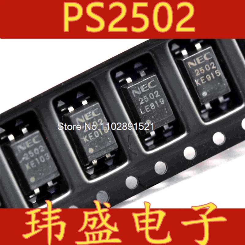 (10 шт./лот) PS2502L-1 PS2502-1 SOP4 PS2502