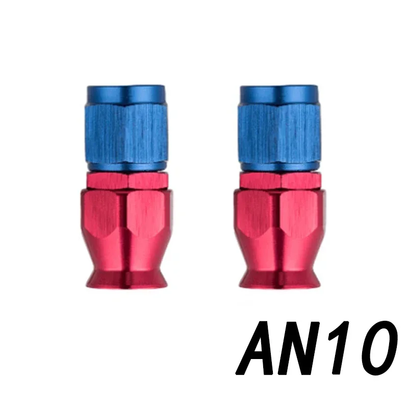 

2 шт. для поворотного PTFE масляного топливного шланга, фитинг AN3/4/6/8/10/12, прямой 0 ° /45 ° /90 ° /180 ° Переходник для конца шланга многоразового использования