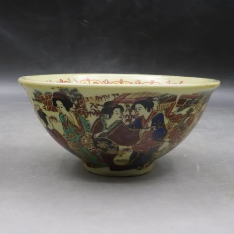 

Chinese Famille Rose Porcelain Qing Qianlong Maid Pattern Bowl 4.72 Inches