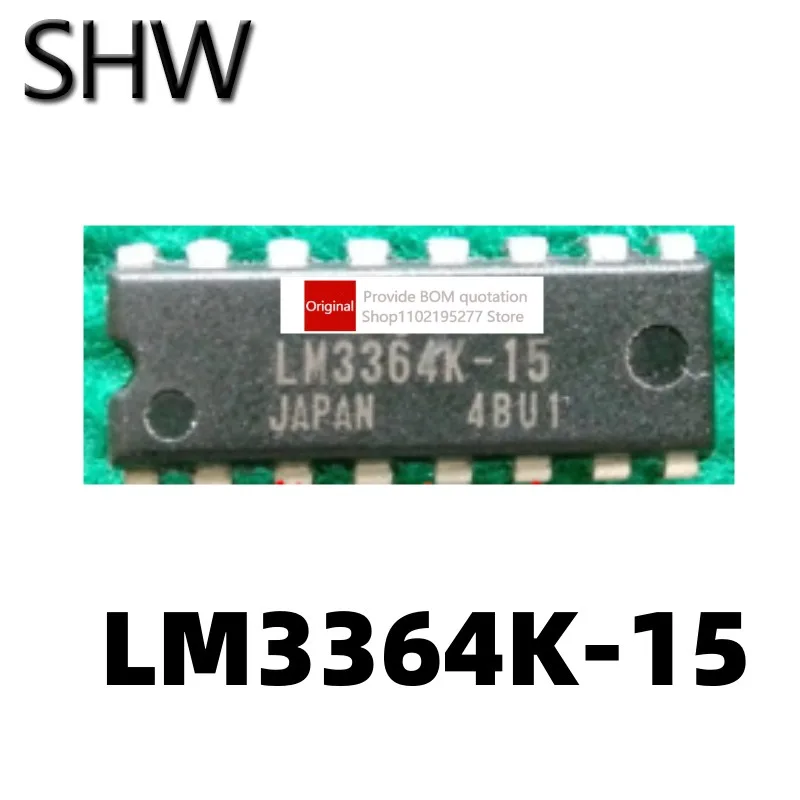 

Флэш-накопитель DIP-16, 1 шт.