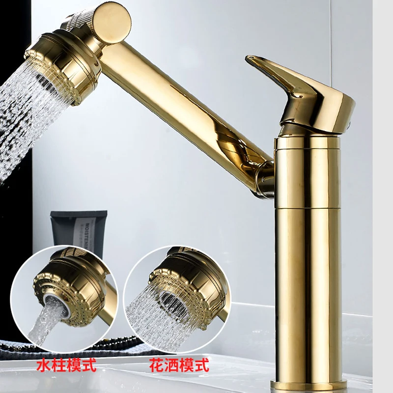 Многофункциональный смеситель для раковины ванной комнаты горячей и холодной