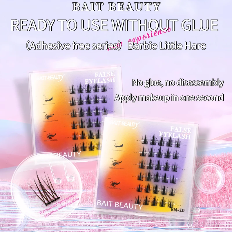 Книга для ресниц большой емкости без клея маленькие ресницы с диким кроликом