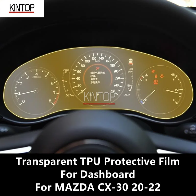 

For MAZDA CX-30 20-22 Dashboard Transparent PET Protective Film Anti-scratch Repair Film Accessorie Refit