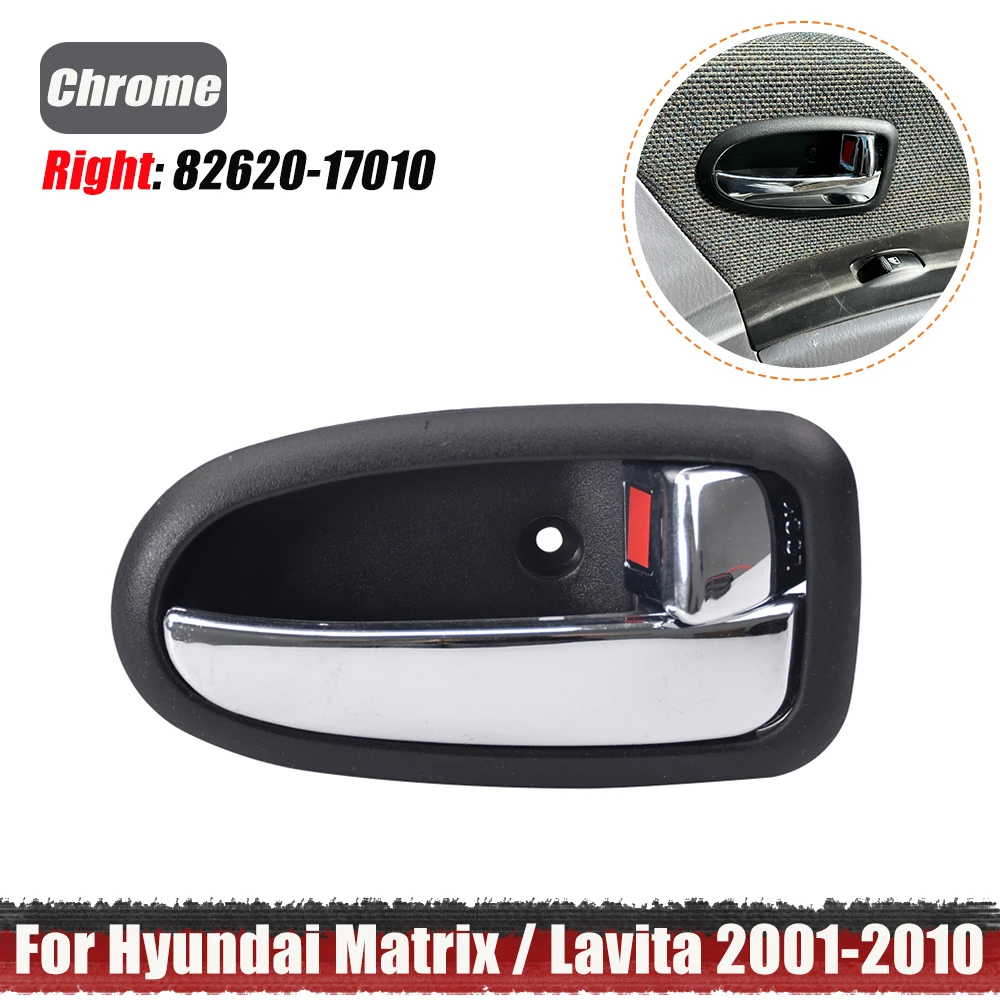 

Внутренняя ручка для 2001-2010 Hyundai Matrix Lavita 82610-17010 82620-17010