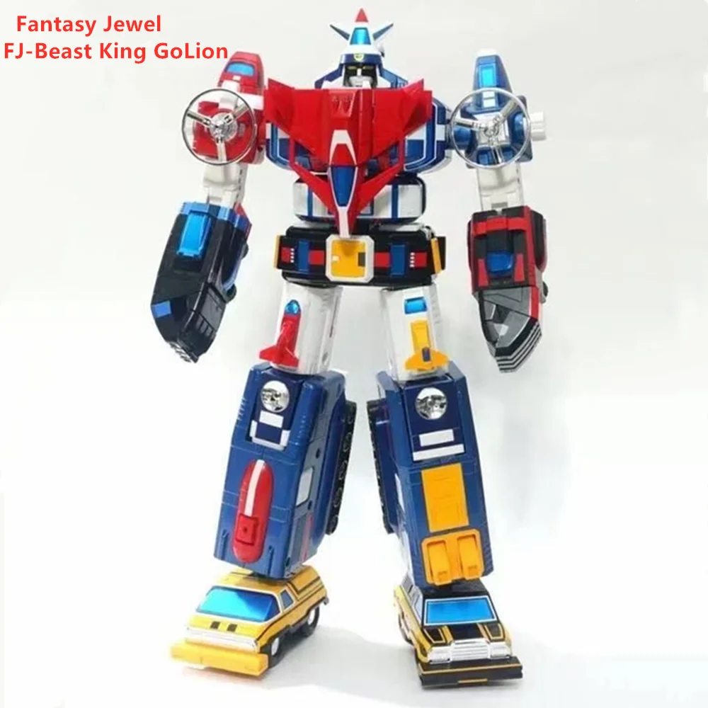 

IN STOCK Fantasy Jewel FJ Beast King GoLion FJ.ZSJG-A The 15-machine Integrated Aircraft A Set Action Figure