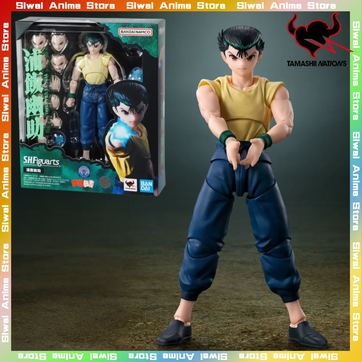 Фигурка Bandai YuYu Hakusho Yuusuke Urameshi S.H.Figuarts