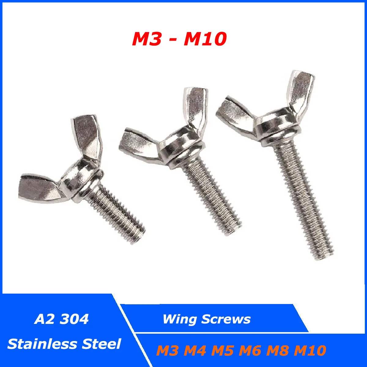 

1-10pcs M3 M4 M5 M6 M8 M10 Wing Bolts Butterfly Screw A2-70 304 Stainless Steel DIN316 Wing Head Thumb Screws