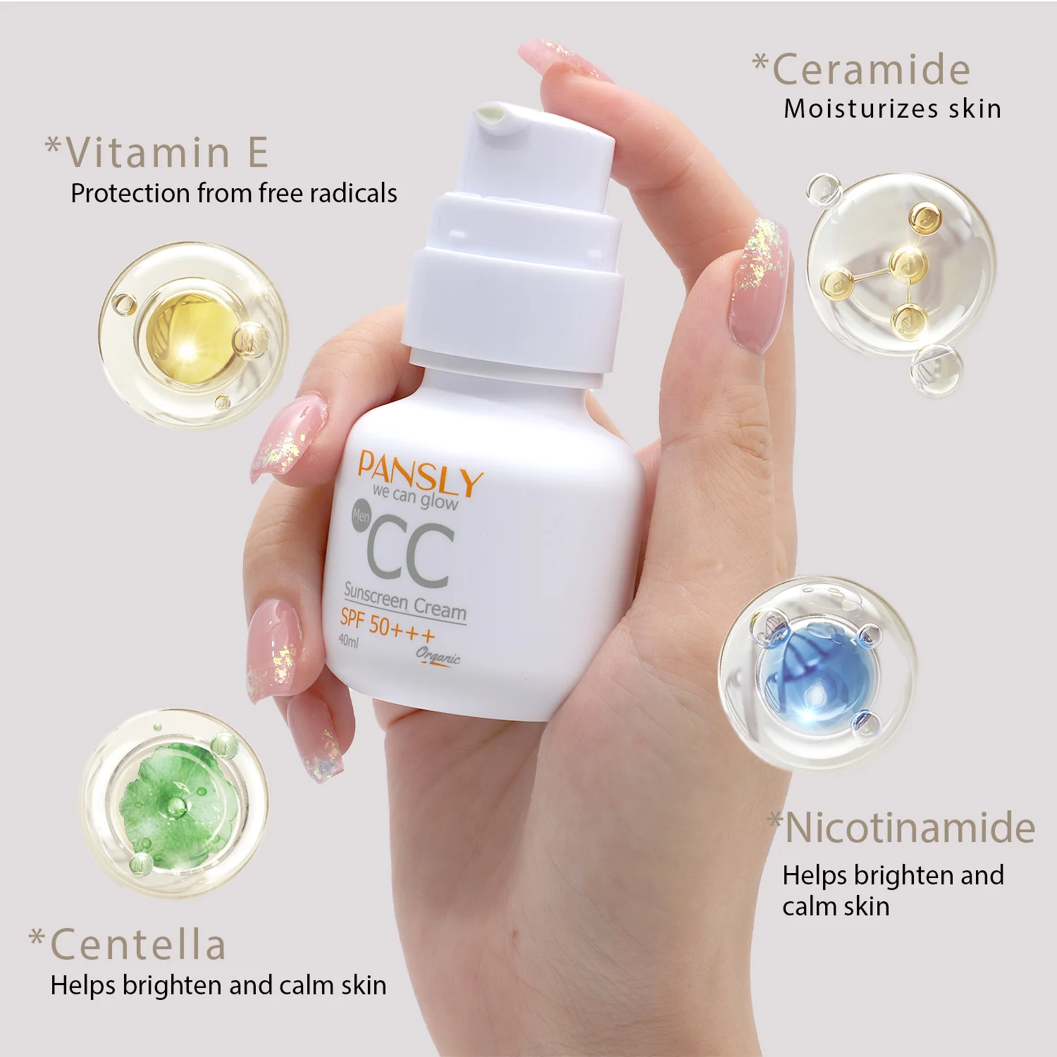 Солнцезащитный отбеливающий крем для лица с защитой от УФ-лучей