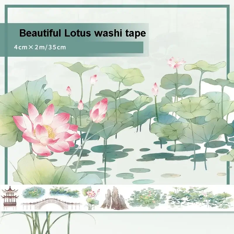 Лента Washi 2 м в рулоне специальный масляный ландшафт японская фотолента школьные