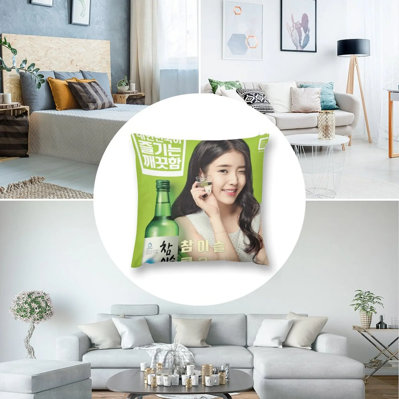 Декоративная подушка МЕ SOJU Роскошный декор эластичный чехол для дивана подушки