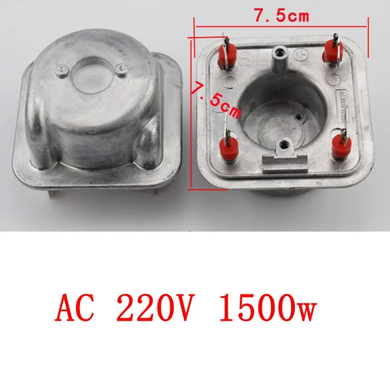 Новый оригинальный обогреватель 220 В 1500 Вт 7 5*7 5 см нагревательный элемент для