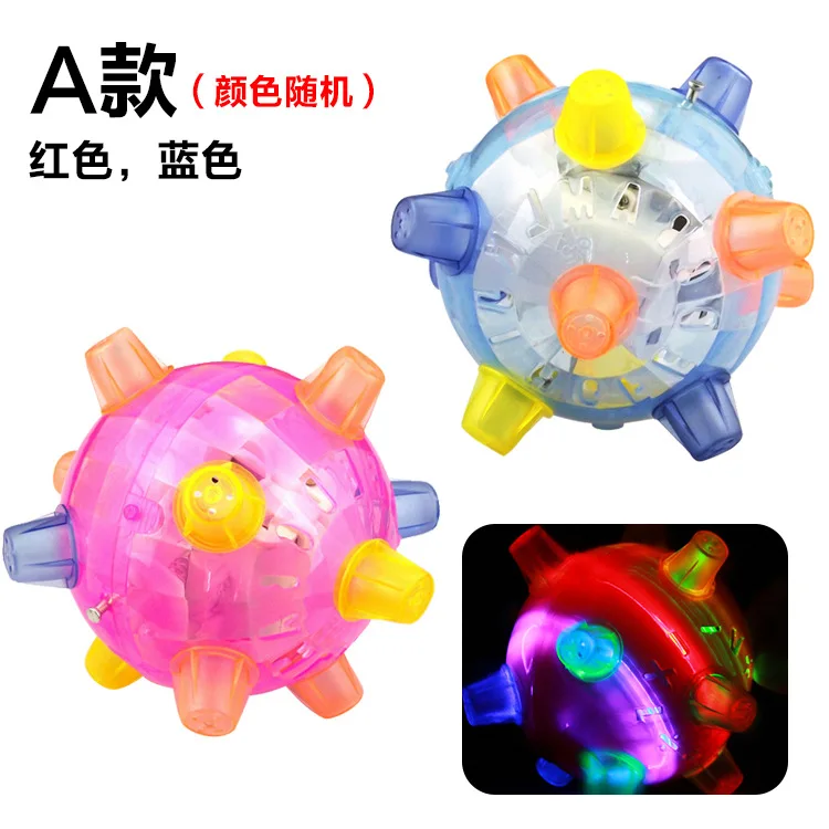 

Электрический танцевальный мяч, попрыгивающий мяч, попрыгивающий мяч с несколькими углами, светящийся попрыгивающий мяч, игрушки, новинка ...