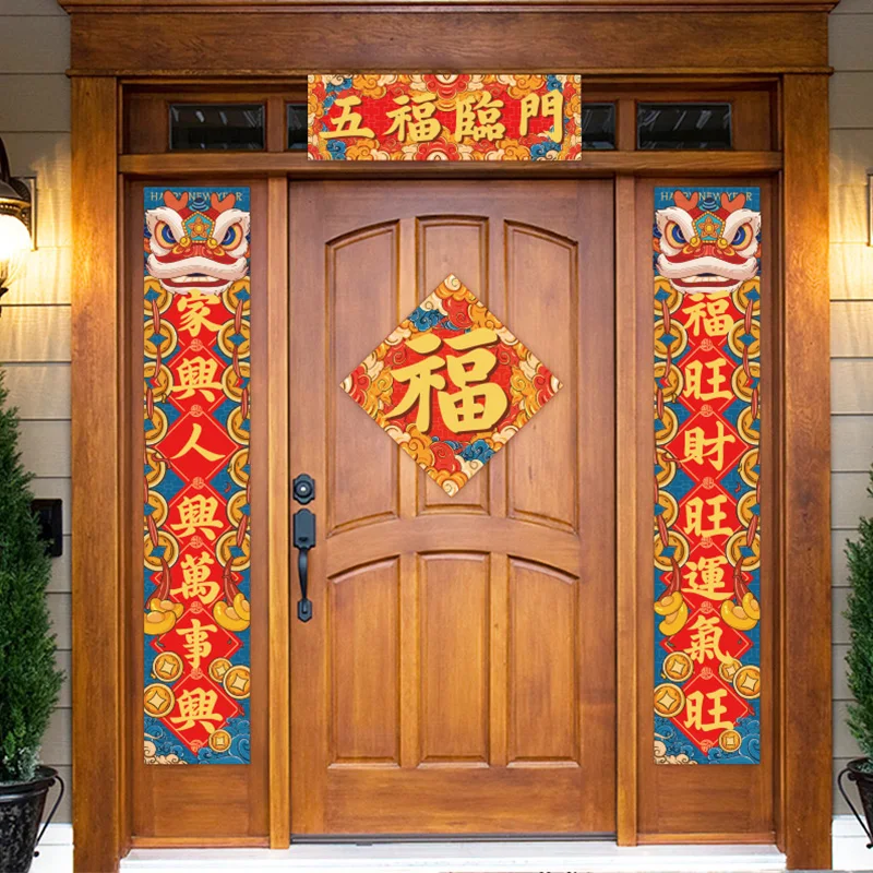 

2022 Year Of Tiger Chinese New Year Spring Festival Traditional Party Decorations Fashion Couplet 1.8M