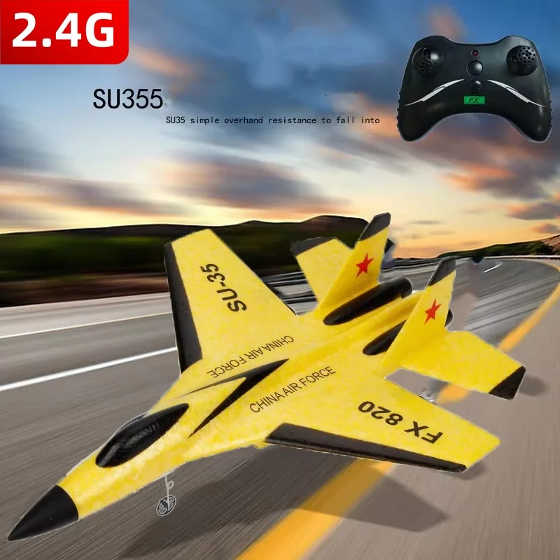 Дрон с дистанционным управлением для радиоуправляемого самолета BENQING 2