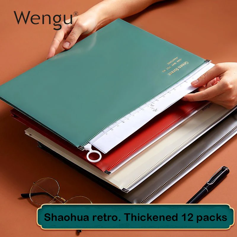 A4 Retro Shaohua Style Pull Edge Bag, Waterproof Archive Bag, Large Capacity Data Bag, Test Paper Storage Bag