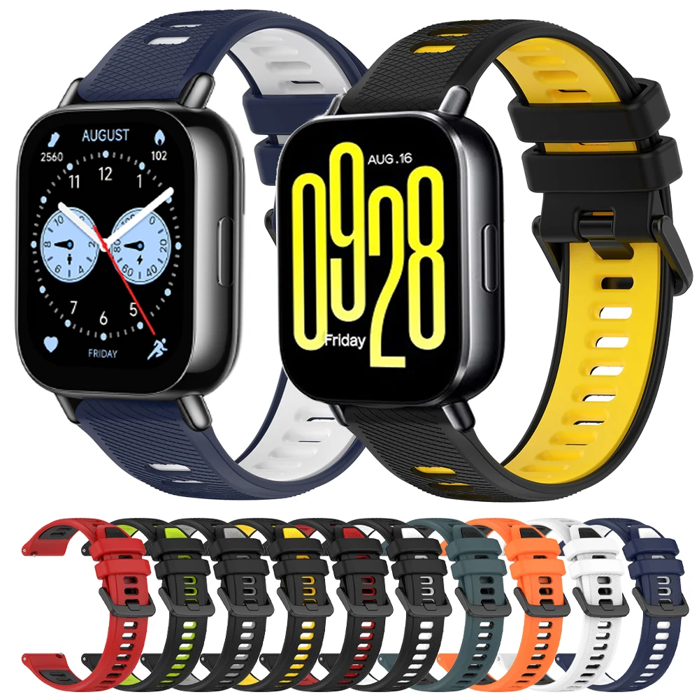 Силиконовый спортивный ремешок для Redmi Watch 5 Lite Active 22 мм