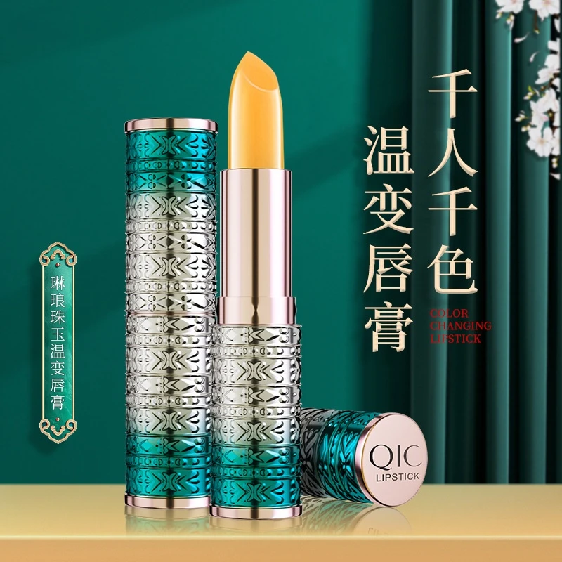 

Color Changing Lip Balm Nutritious Lipstick Long Lasting Moisturizing Makeup Cosmetics for Women Waterproof Lipstick Wholesale