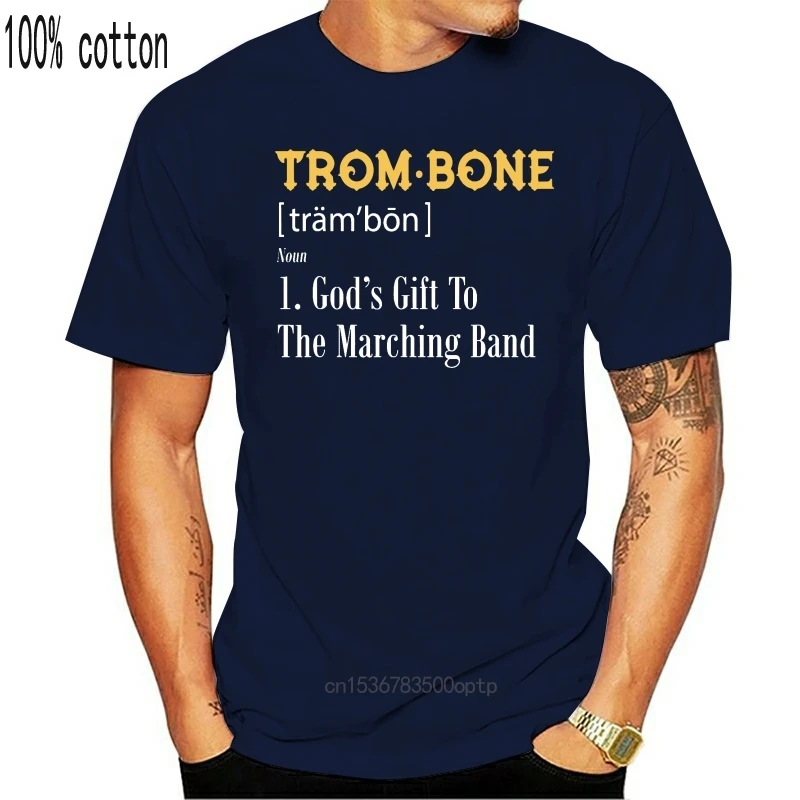 

Man Clothing Trombone GodS Gift To The Marching Band T-Shirt