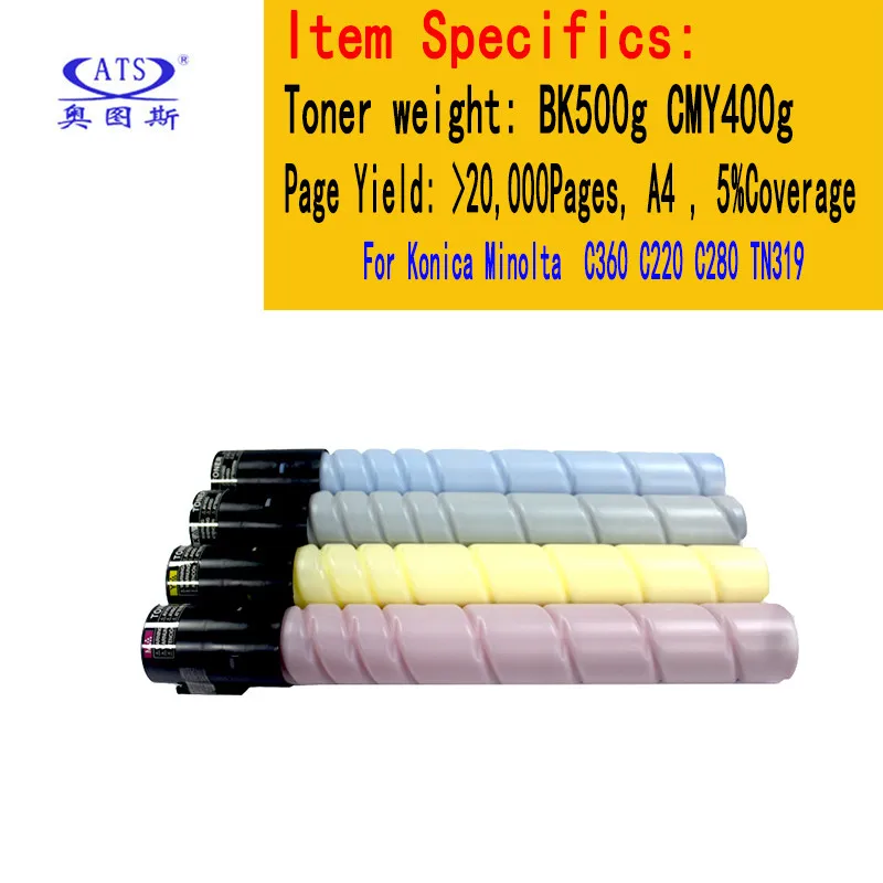 

4PCS/Set New Compatible TN319 TN BK500g CMY400g Toner Cartridge For Konica Minolta Bizhub BHC 360 7722 7728 C360 C7722 C7728