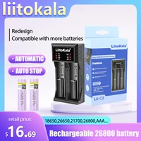 liitokala lii c2 18650 26650 21700 26800 lithium battery charger aaa 1 2v nimh nicd rechargeable battery set
