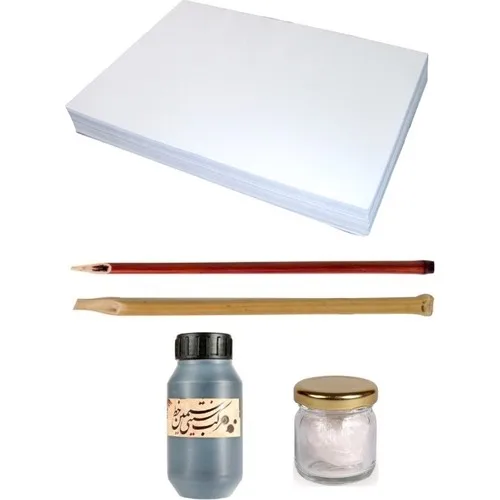 Набор для начинающих арабская каллиграфия линия искусства мусульманское