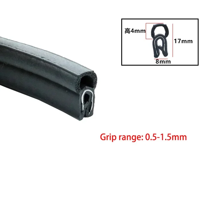 

Резиновая уплотнительная лента U-типа 3 метра