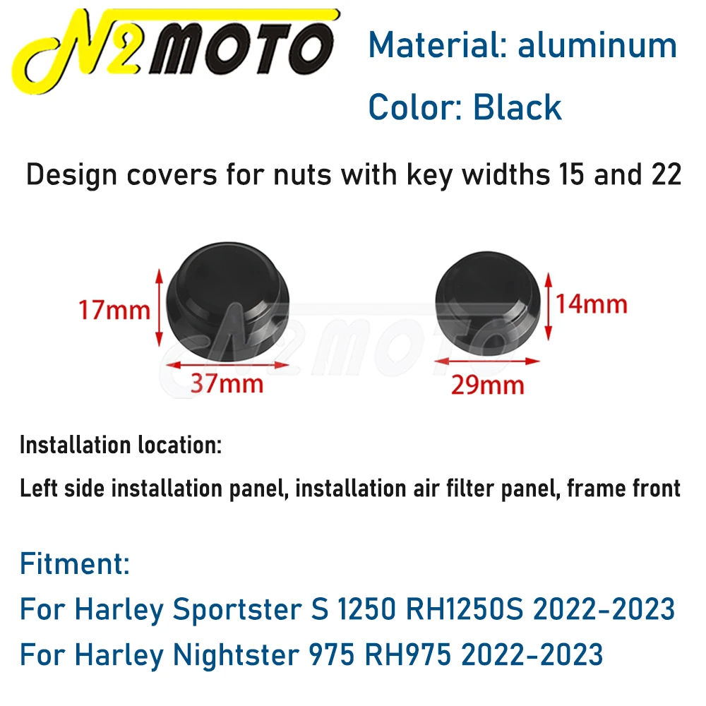 RH1250S RH975 Аксессуары для мотоцикла алюминиевая крышка болта крышки винтов
