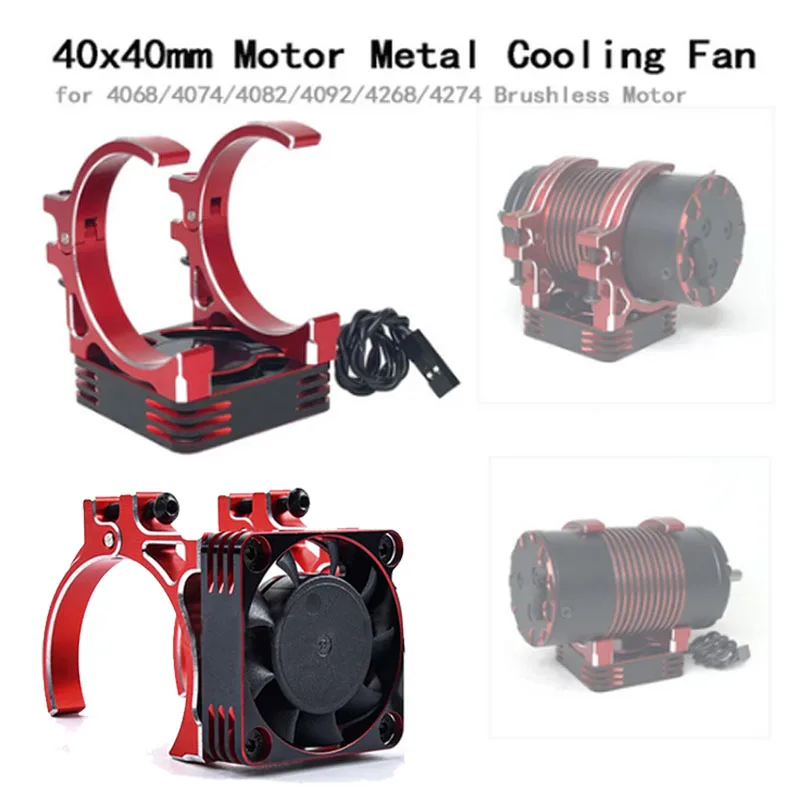 

8.5V 40mm Aluminum Cooling Fan With Holder For RC Car 4068 4082 4092 4074 4274 4268 Brushless Motor RC Car Model