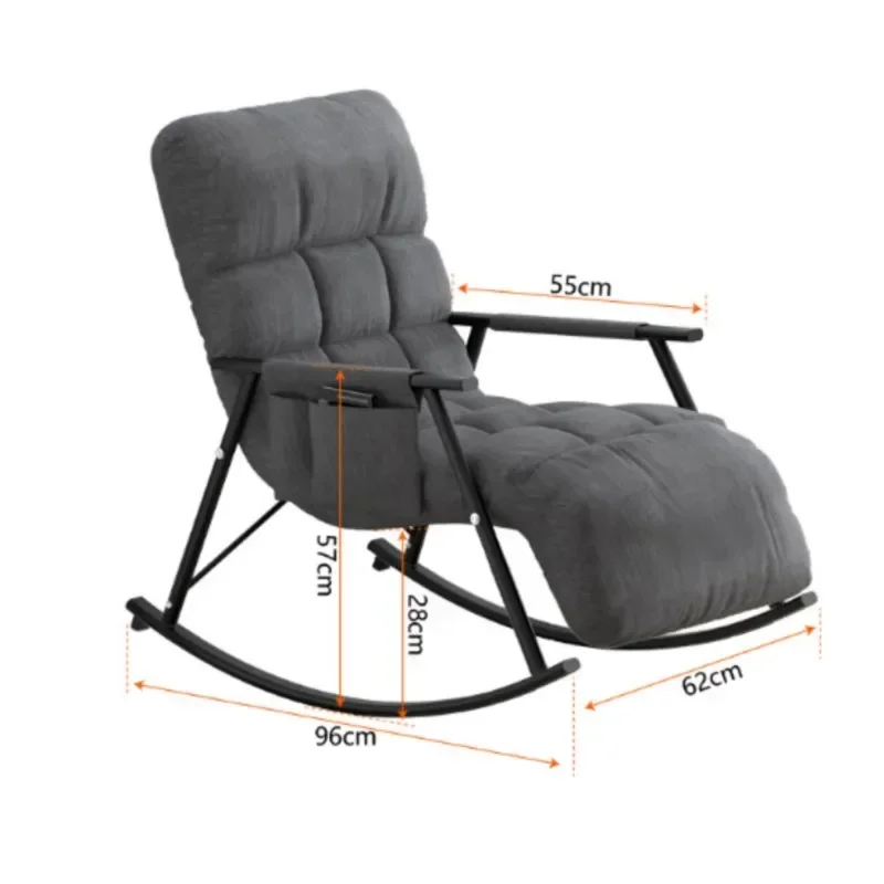 Breathable Adjustable Gear Rocking Chair Balcony Leisure Nap Lazy Sofa Light Luxury Bedroom Living Room Carefree