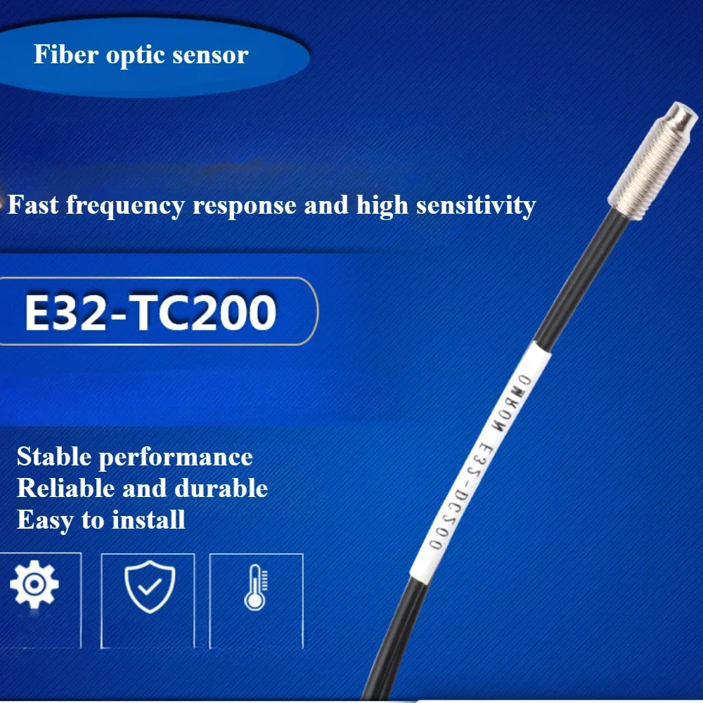 E32-DC200E E32-ZD200E E32-TC200E E32-ZT200E Оптоволоконный датчик
