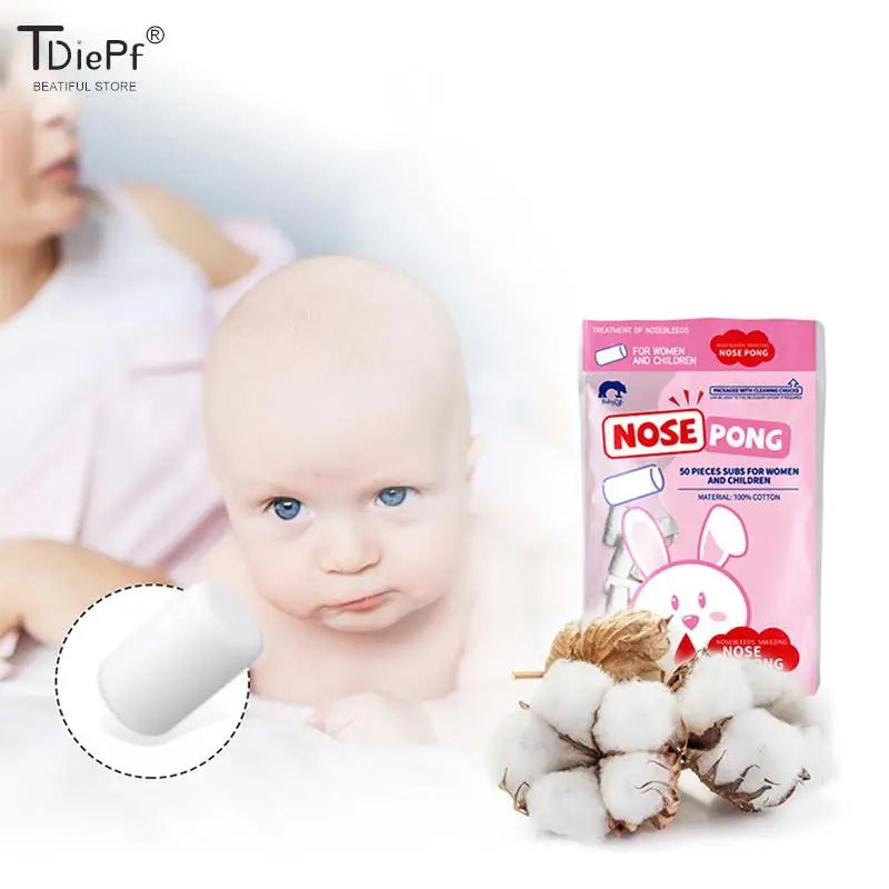 

50PCS Nose Blood Stop Bobbin Capsules Child Nose Bleeding Runny Nose Nose Spray Degreasing Cotton Roll Children Big People