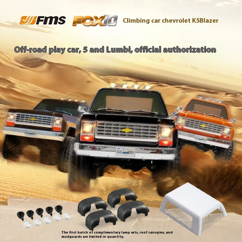 Фото Fms Chevrolet Fcx10 K5 1/10 Радиоуправляемая электрическая модель автомобиля с дистанционным управлением Rock Crawler Rtr Взрослые Детские игрушки Рождественский подарок на день рождения №2