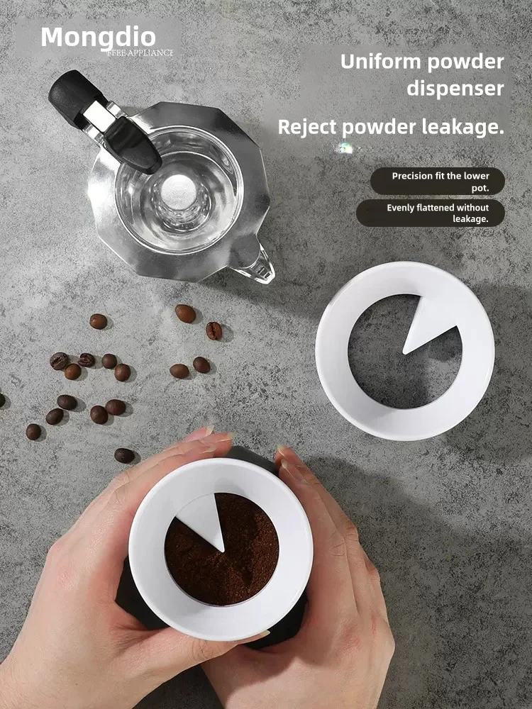 Дозирующая Воронка для кастрюль Moka воронка дозирования кофе эспрессо