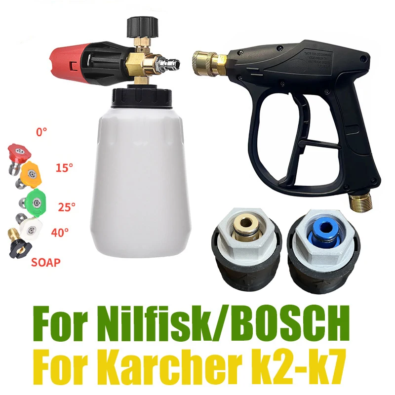 

Car Washer Jet Adjustable High Pressure Snow Foam Lance 14 Quick Release with Five Colors Nozzles For Karcher Cleaning Tools