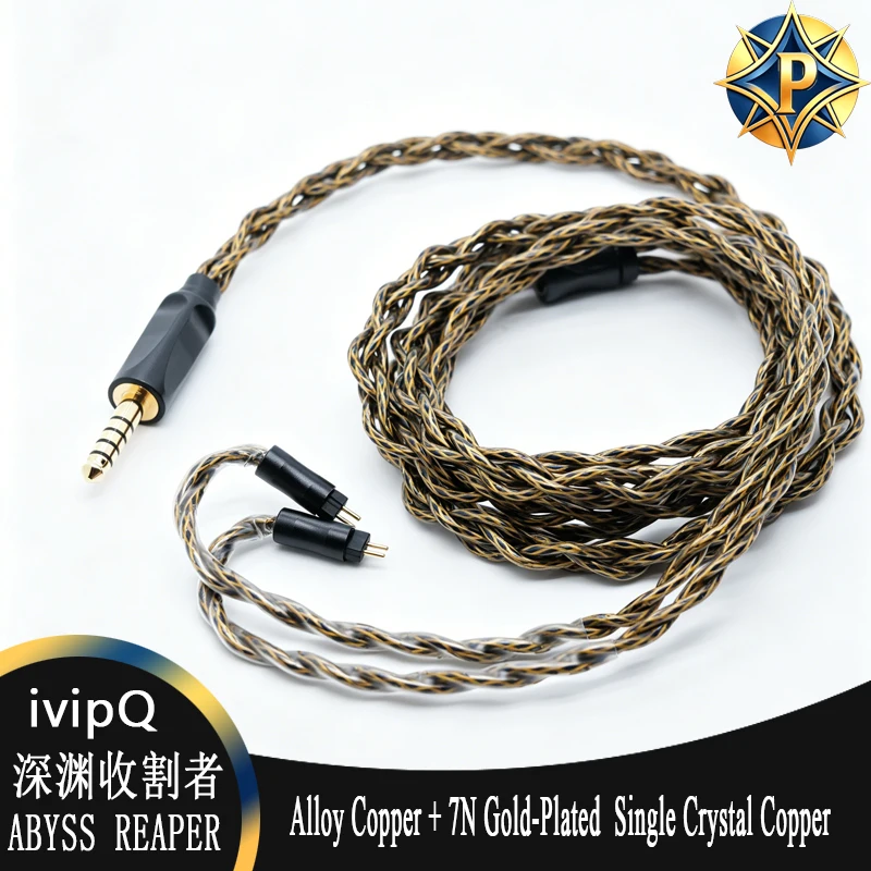 Фото Кабель для наушников ivipQ-Abyss Reaper из медного сплава с 7N позолоченным OCC-покрытием, экранированный, 2.5, 3.5, 4.4 мм, балансный, для IE900, 0.78 мм, 2-контактный MMCX №4