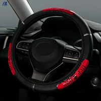 universal car steering wheel covers brand new reflective faux leather elastic china dragon design auto steering wheel protector