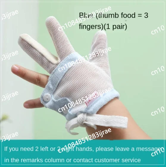 Корректирующее устройство для детей аксессуары которые успешно присоединяются