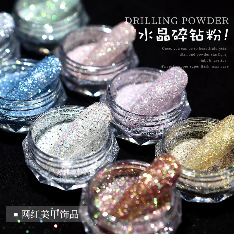 

1g/box Broken Crystal Diamond Nail Laser Powders 3D Super Glitter Dust Pigment Holographic Nail Art Decorations DIY Accessories