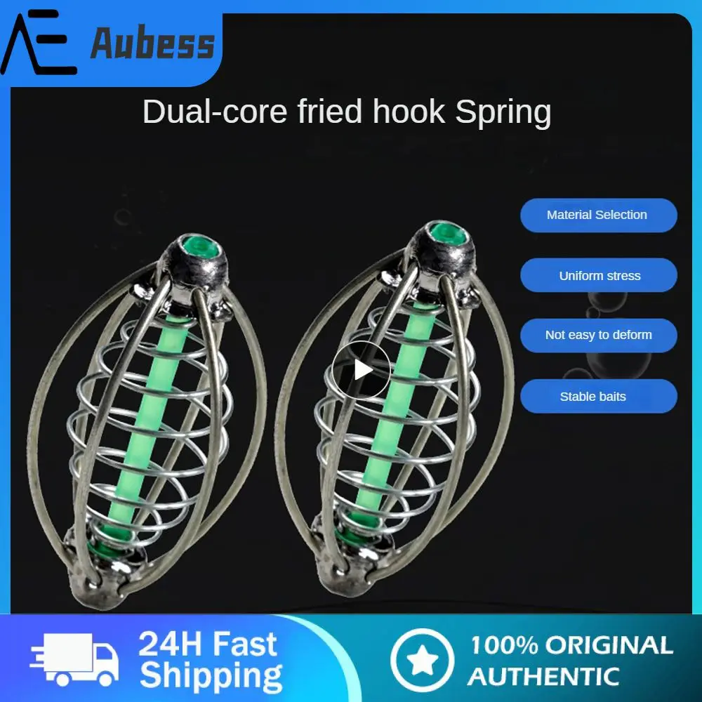 

Stainless Steel Dual Core Fried Hook Carp Bighead Cage Spring Feeder Portable Pesca Tackle Fishing Lure Play Nest Device Durable