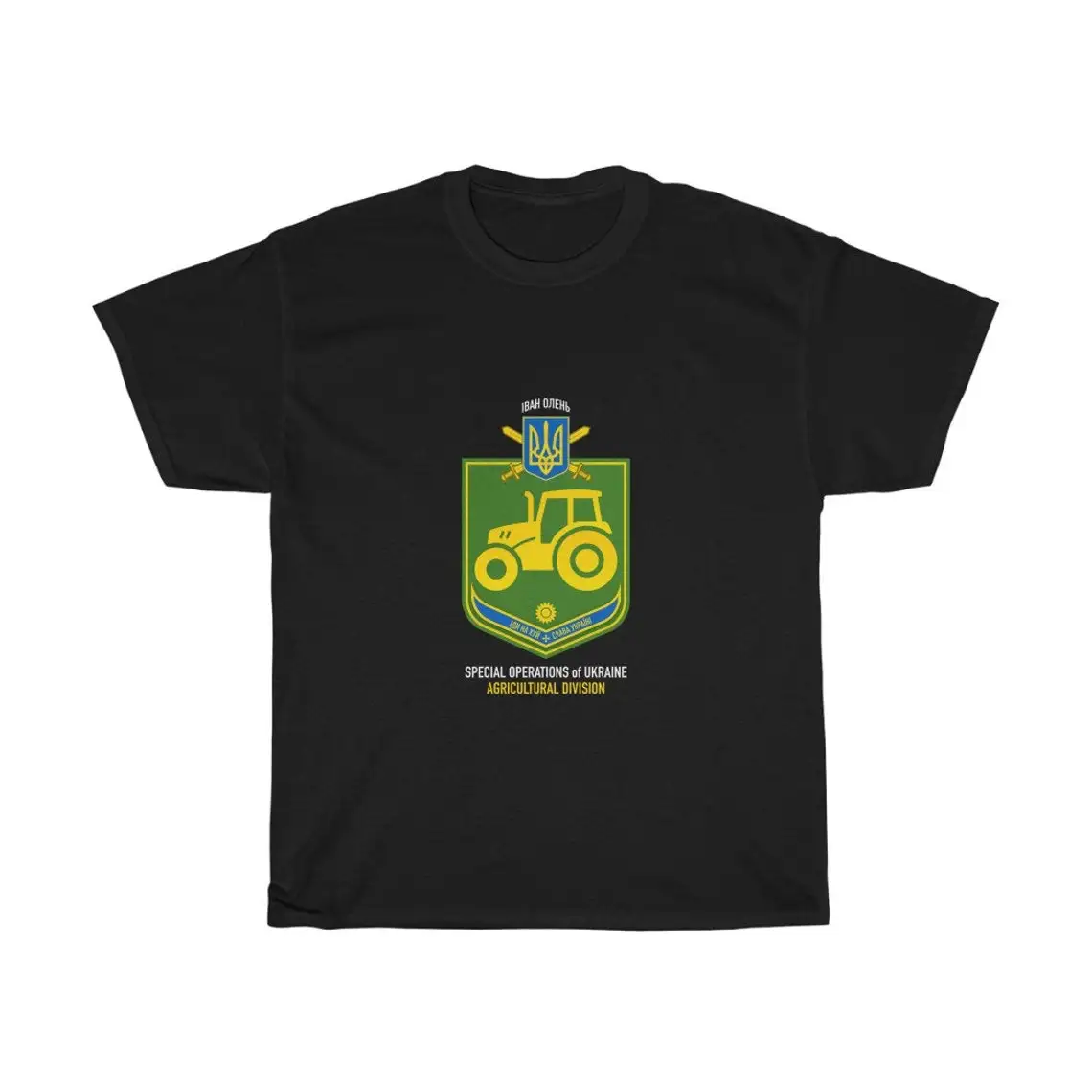 

Special Operations of Ukraine, Agricultural Division T Shirt. Short Sleeve 100% Cotton Casual T-shirts Loose Top Size S-3XL