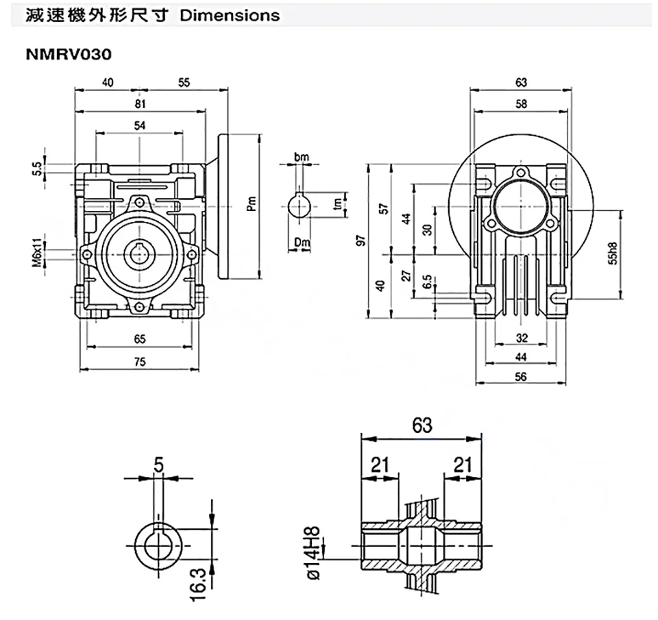 1 шт./лот NMRV30 червячный редуктор + 0 18 кВт 180 Вт трехфазный двигатель вертикальный 380