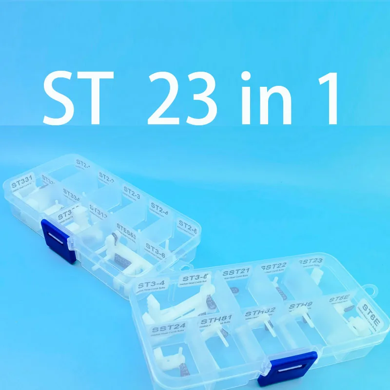 

Набор для замены головок HDD Hddlab 21 в 1