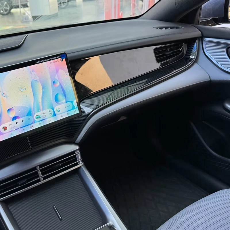 Car Center Dashboard Trim Decoration Strip Carbon Fiber Color For BYD Seal / ATTO 4