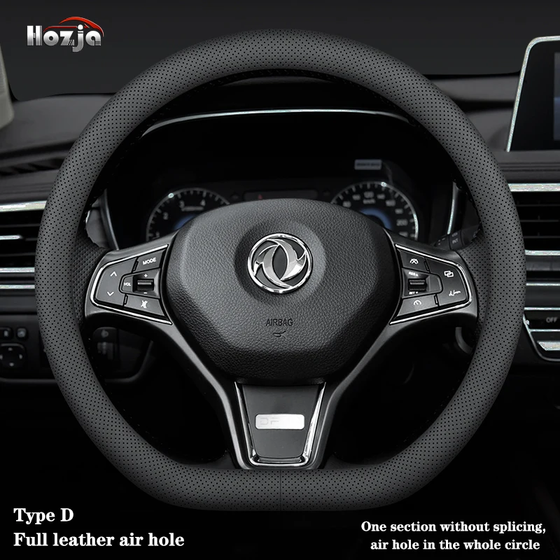 

Leather Car Steering Wheel Cover Suitable For Dongfeng Fengguang DFSK Glory 580 Fengon 500 sx6 s560 Ix5 Ix7 Seres Sf5 Accessorie