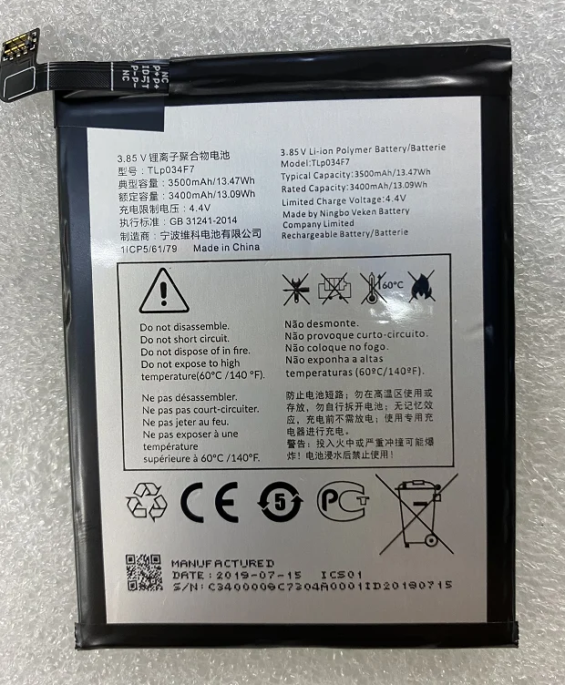 

For Alcatel Tlp034f1 Battery for Alcatel 3(2019) Mobile Phone Battery