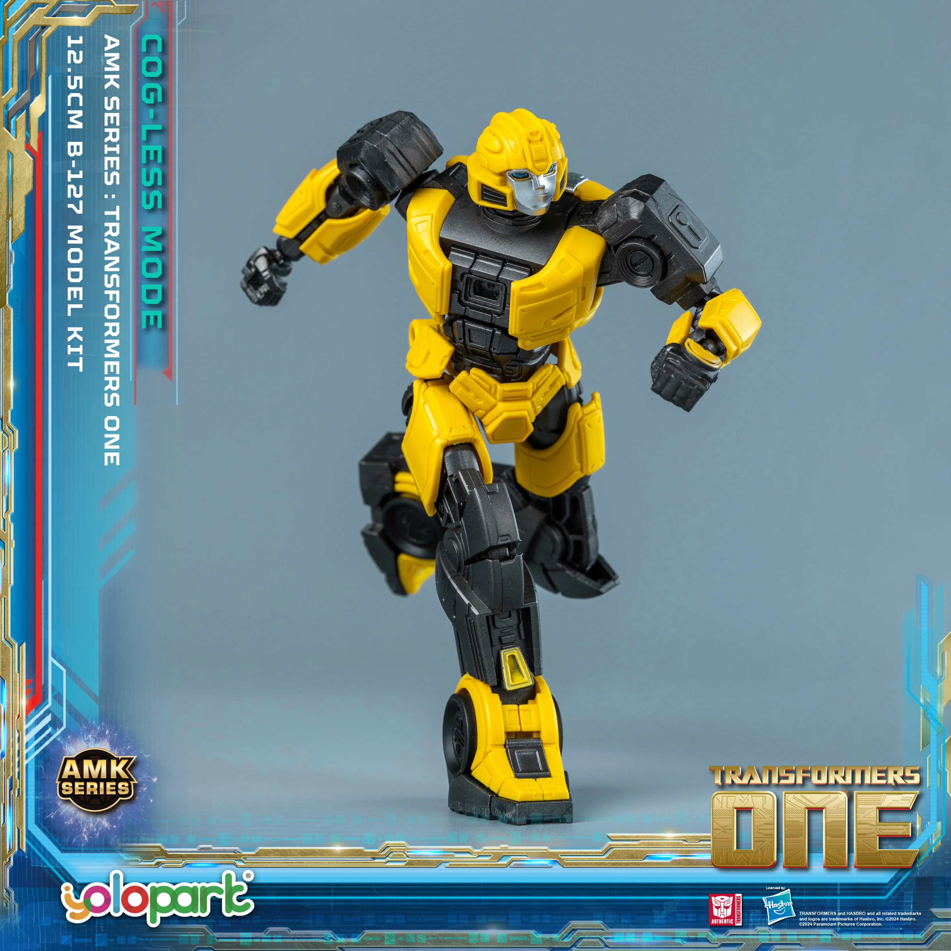 Трансформеры YOLOPARK Bumblebee одна игрушка режим без кожуха 12 5 см высоко сочлененные