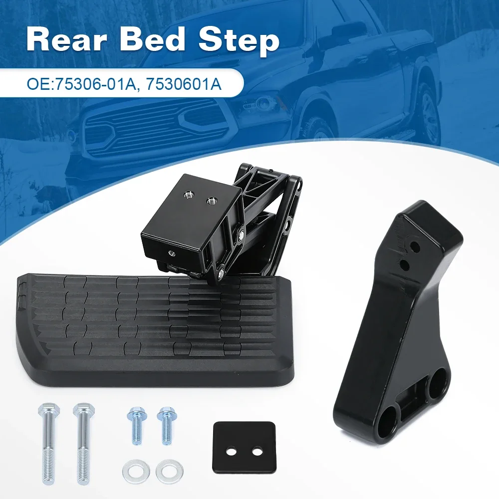 Выдвижной бампер для кровати 75306-01A ножная ступенчатая задняя Т-ступенчатая