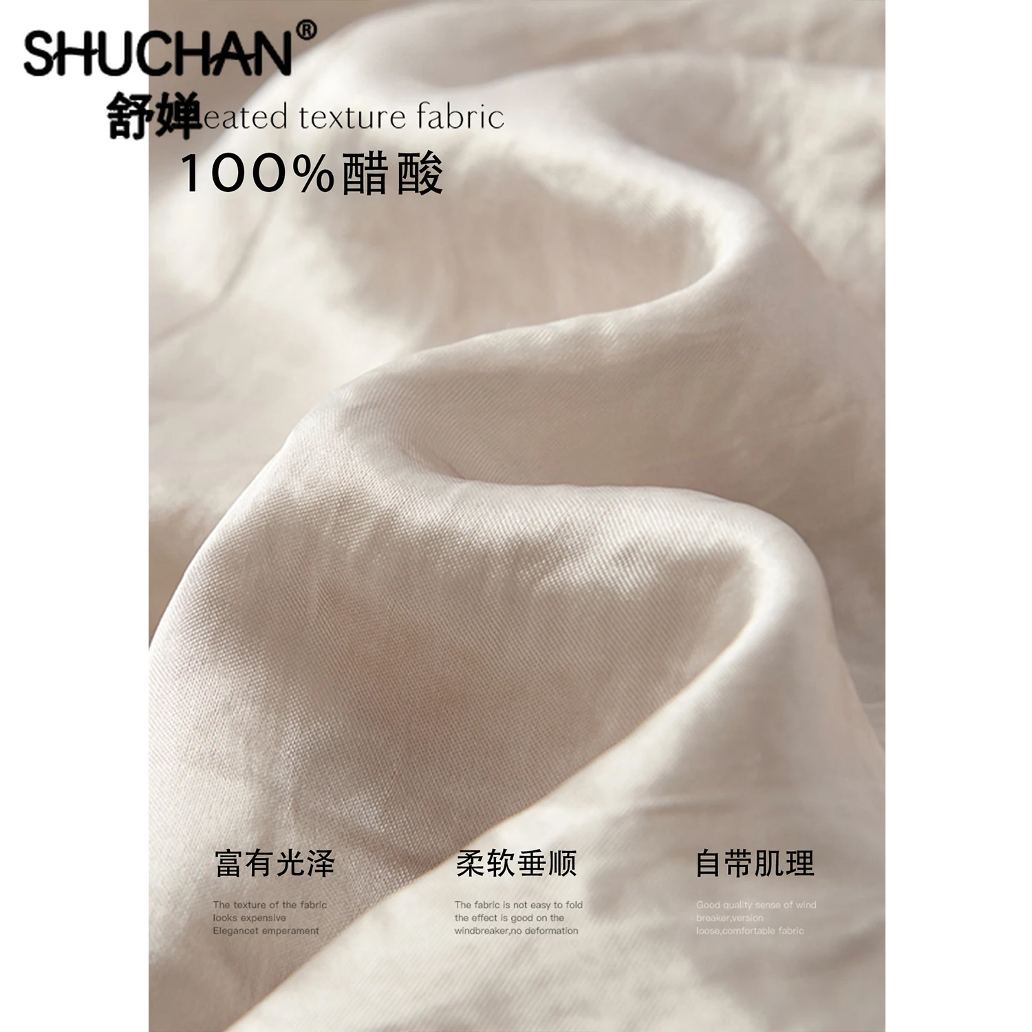 SHUCHAN Pantalones Cortos De Mujer  Shorts Feminino  High Waisted Shorts  Acetate  High Street  SATIN  Summer Shorts Women